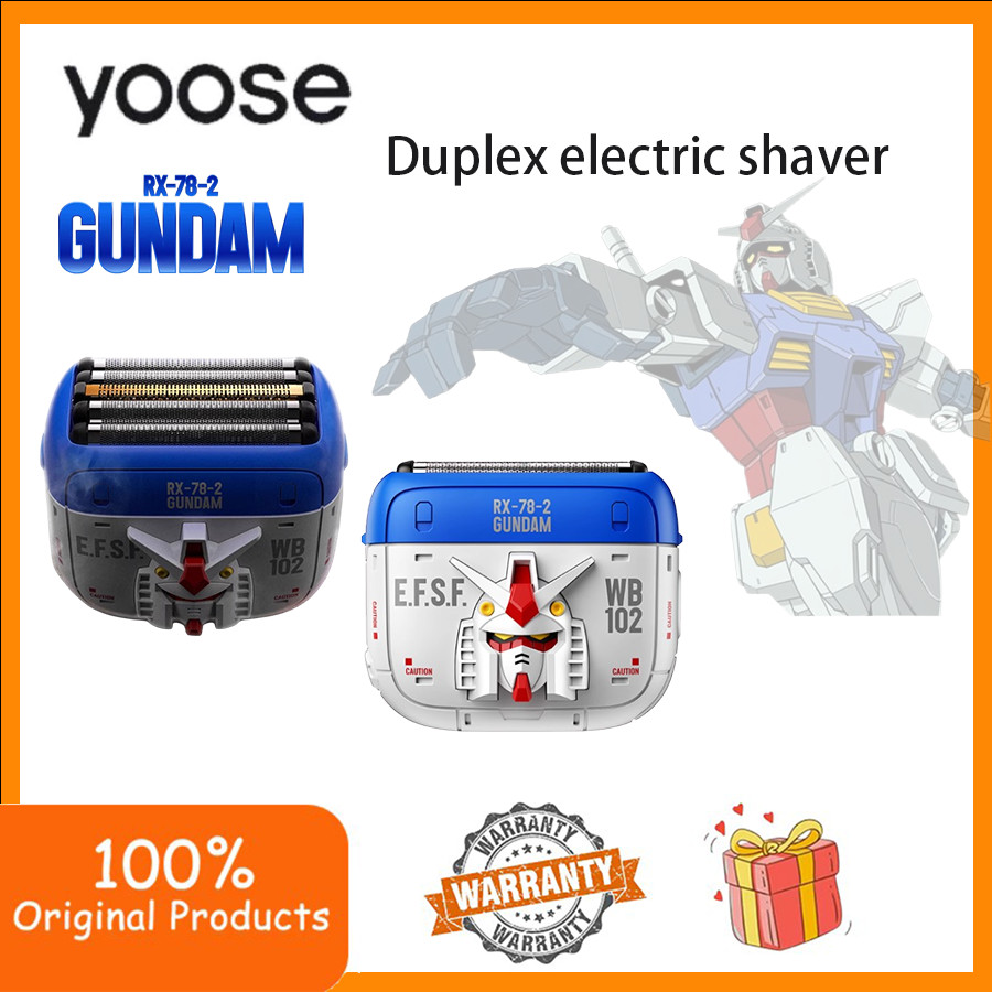 Yoose W5-GD Gundam Joint Shaver เครื่องโกนหนวดไฟฟ้าแบบลูกสูบ