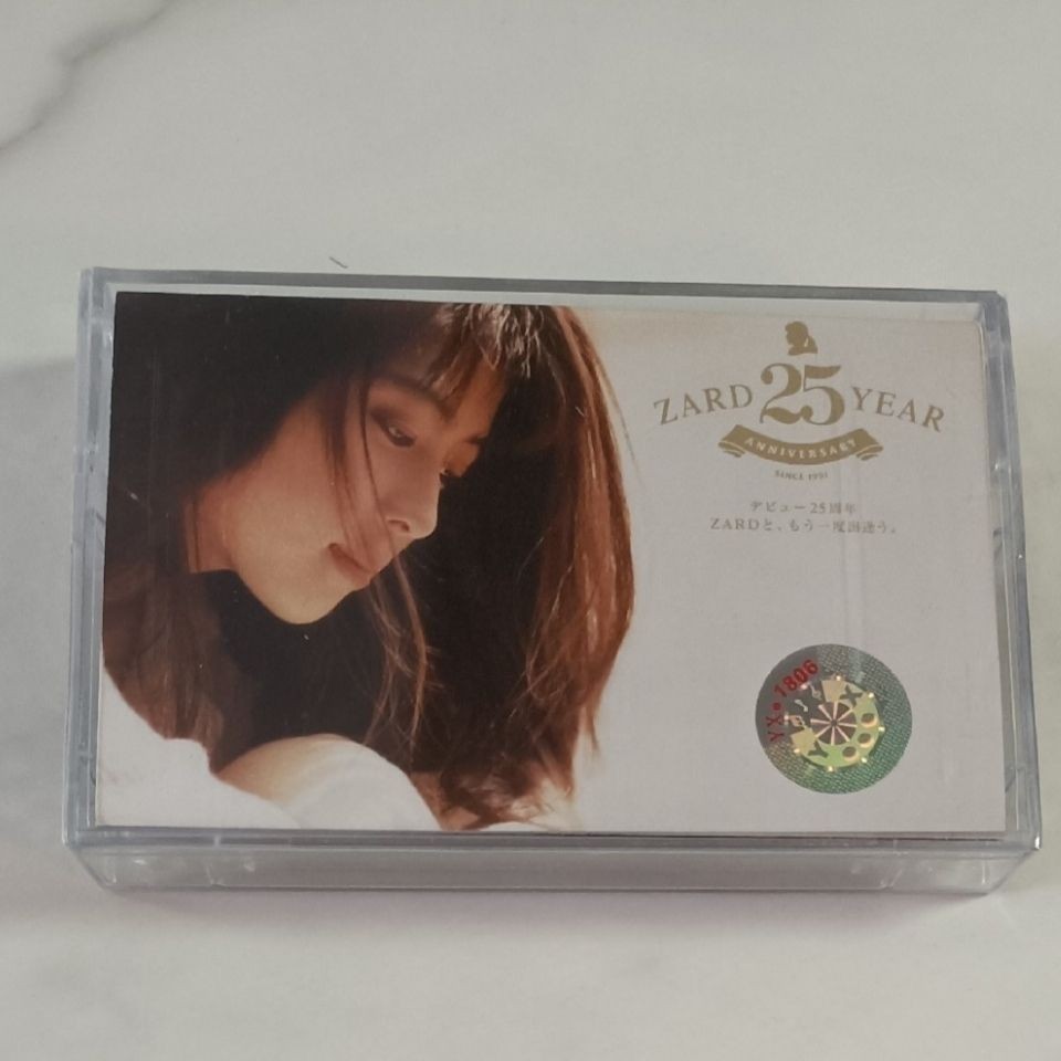 เทป เพลงญี่ปุ่น ยี่ห้อใหม่ที่ยังไม่ได้เปิด ZARD Sakai Izumi Water Forever Best Nostalgic ยี่ห้อใหม่ 