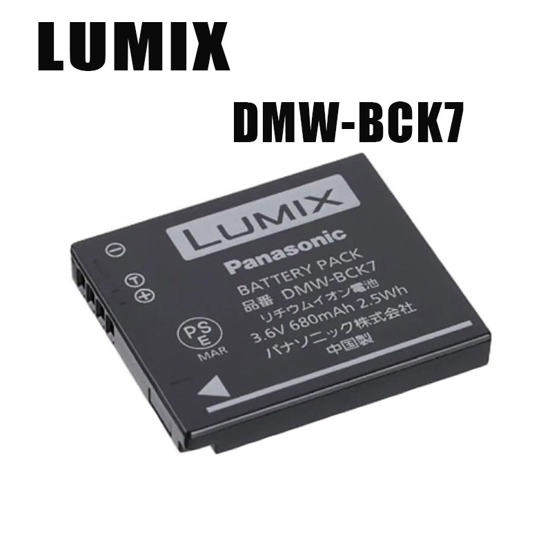สำหรับ Panasonic DMW-BCK7 แบตเตอรี่ S1 S3 TS30 FH6 FH8 FH27 แบตเตอรี่กล้อง Y101