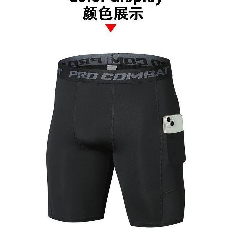 Popular Basketball Sports Belt Pocket Tights Sports Tight รูปที่ 6