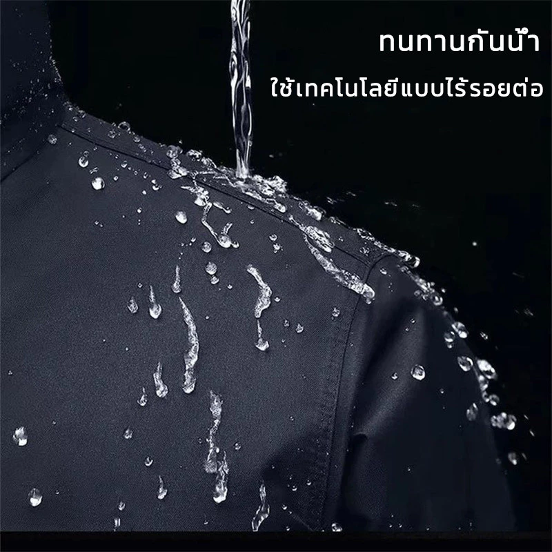 ชุดเสื้อและกางเกงกันฝน สำหรับผู้ใหญ่ มีแถบสะท้อนแสง รุ่นหมวกติดเสื้อ thumbnail 8