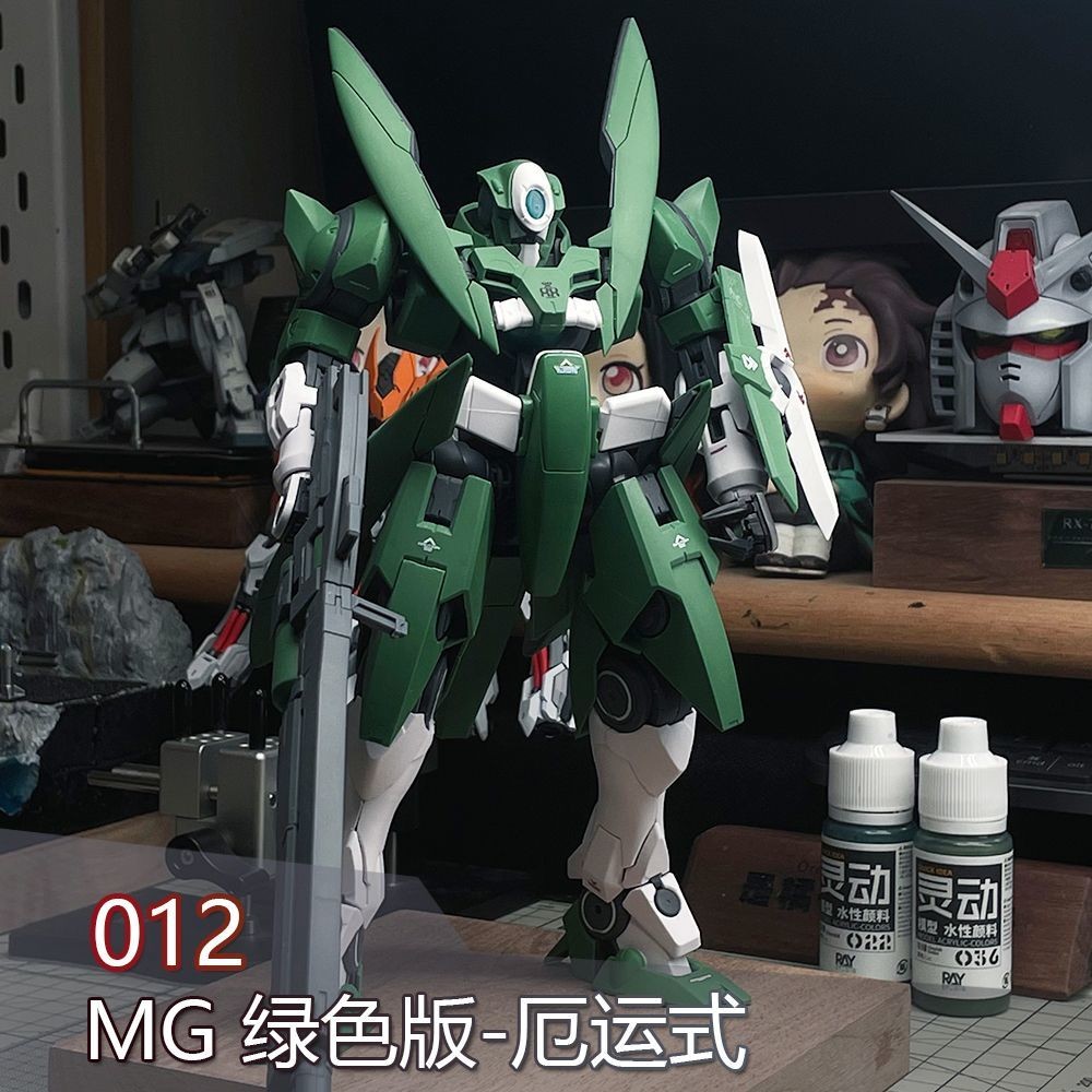 012 รุ่น MG 1/100 GNX Doom Style Green Special Edition Gundam Assembly Model พร้อมสติ๊กเกอร์น้ํา