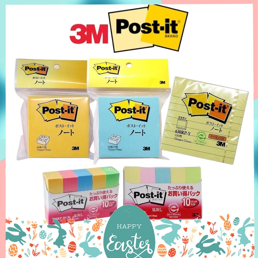 3M Post-it Notes โพสต์-อิท โน้ต กระดาษโน๊ตมีกาว post it Super Sticky Notes