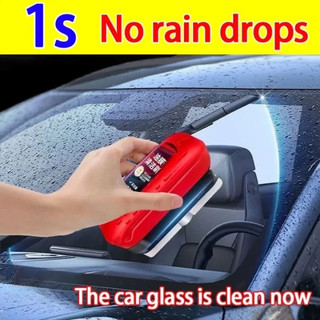 Powerful Auto Interior Glass Cleaner/Car glass Stain watermark Cleaning brush/120ML Car Glass Oil Fi