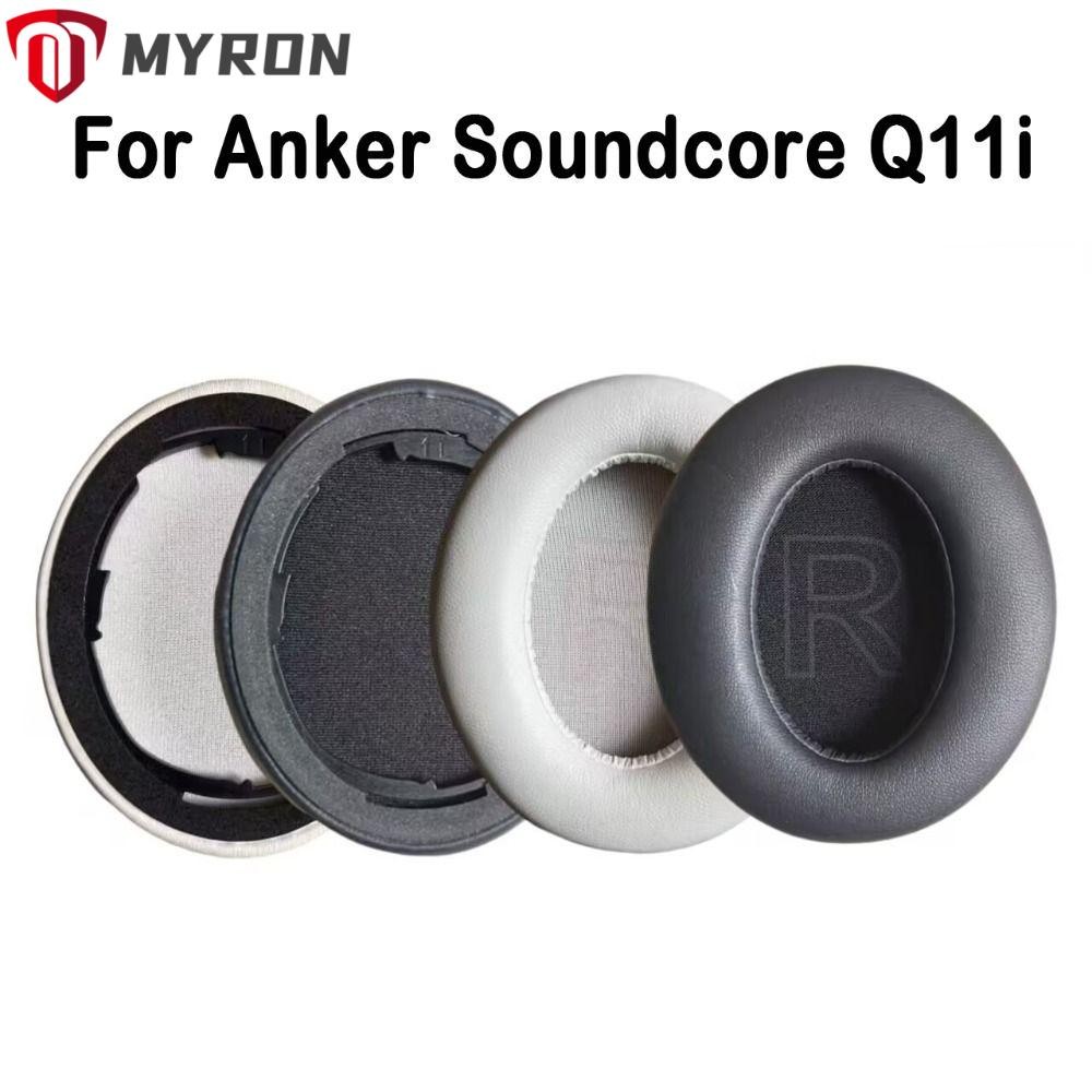 MYRON 1 คู่แผ่นรองหูฟัง,หน่วยความจําโฟมนุ่มหู,คุณภาพสูงเปลี่ยนโปรตีนแผ่นรองหูฟังสําหรับ Anker Soundc