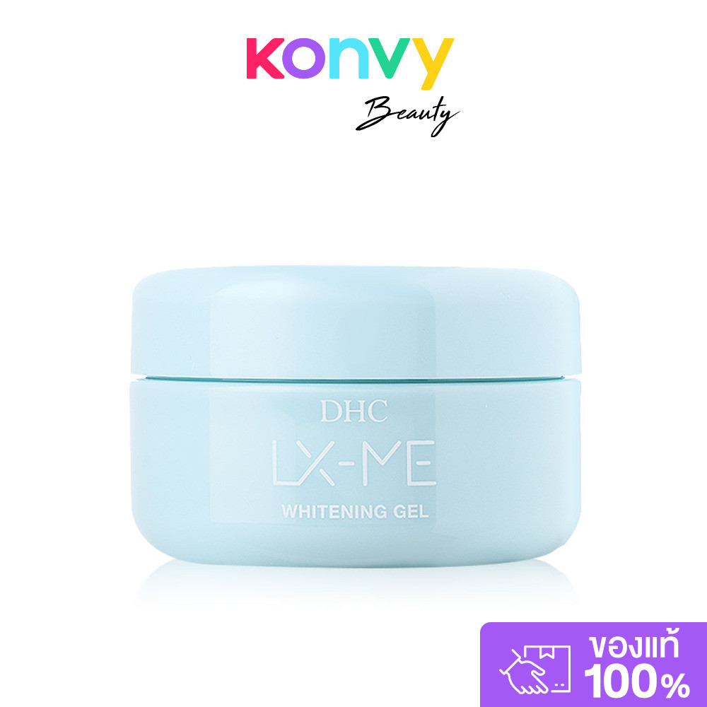 DHC LX-ME Whitening Gel 120ml.