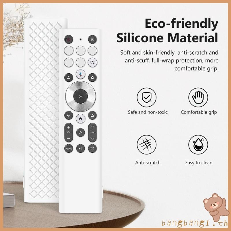 Bangb ซิลิโคนที่ครอบคลุมสําหรับ ERF6A80 ERF6G80H ERF6F80H Controller กรณีเหมาะสําหรับบ้านหรือสํานักง