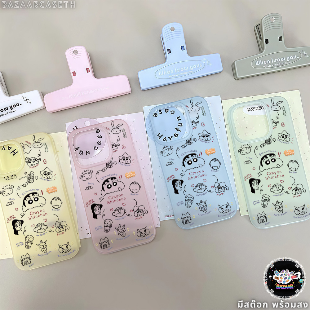 ส่งจากไทย เคสไอโฟน13 การ์ตูนชินจังสนุก เคสใสแบบด้าน For IPhone13 11 12 14 6/7/8PLUS 15 16ProMAX X XR XSMAX ป้องกันมือถือ