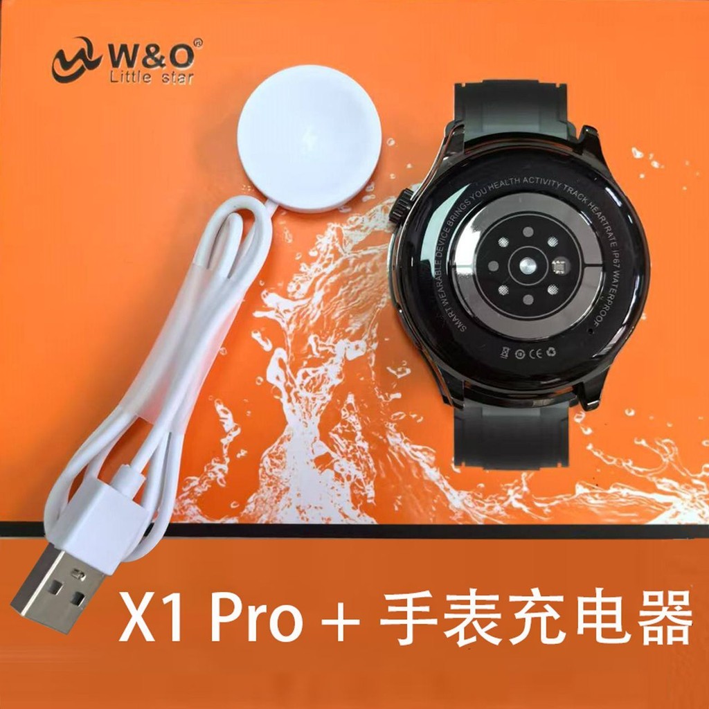 สากล W&O สไตล์ใหม่ X1Pro+ที่ชาร์จนาฬิกา Huaqiang North Phone Watch สายชาร์จแม่เหล็ก Charger20250808