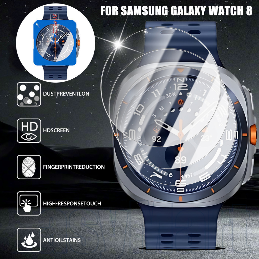 [AM3C] ตัวป้องกันหน้าจอความแข็ง 9H 1-5 แพ็คสําหรับ Galaxy Watch 8 | กระจกนิรภัยดูดซับแรงกระแทกที่มีช