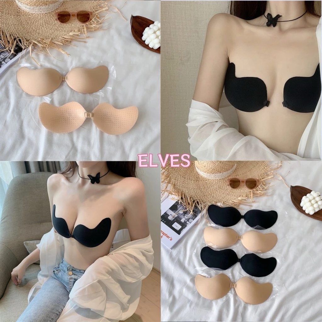Elves พร้อมส่ง💟มีไซส์ขนาดให้เลือกเกาหลี แผ่นแปะนมบราปีกนก A/B/C/Dบราปีกนกกันน้ำ กันเหงื่อ กาวหนา5เท่า"CUP"