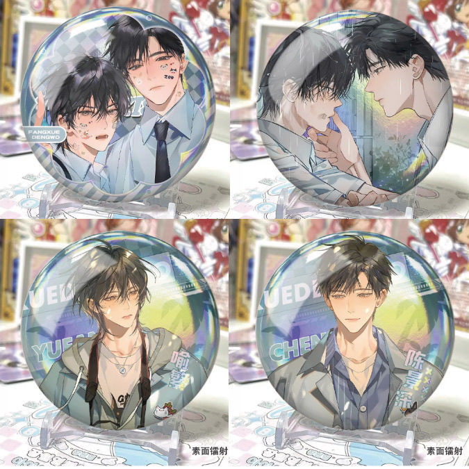 ทวีปจําจําจํานนนนนนนนนน.วิทยาลัย uio 边มอคอคง งดงามงดงามงดงามงดงามงดงามงดงามงดงามงดงามงดงาม จิงเซิน ค