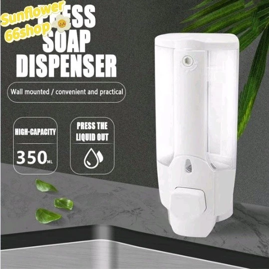 Sunflower66 ที่กดสบู่เหลวติดผนัง ความจุ 350ml. ที่จ่ายสบู่เหลว