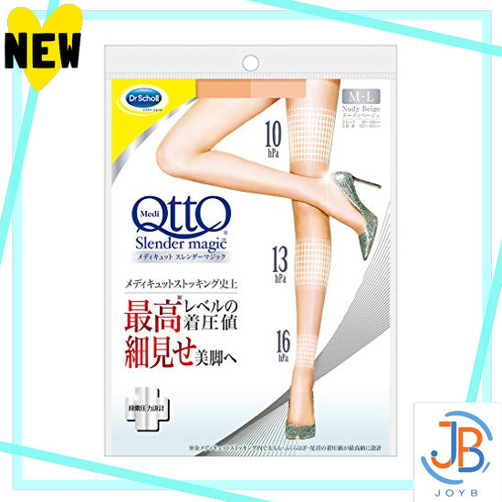 Direct From Japan Medi Qtto Compression Stockings Slender Magic Stockings Nudie Beige M-L Compressio