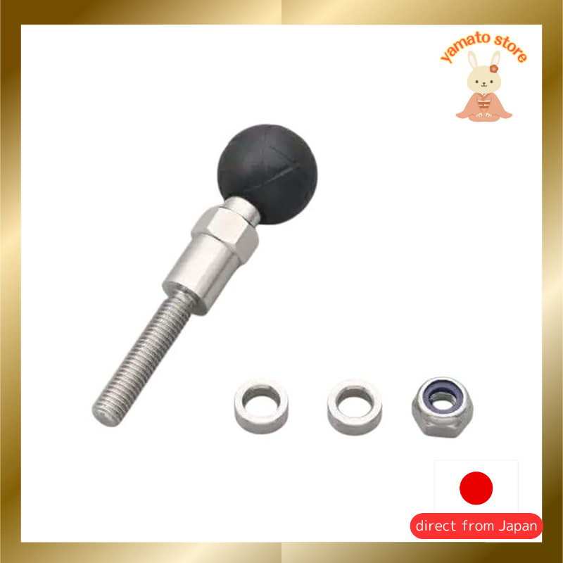 Daytona Bike Smartphone Holder Flex Option for FSH Handle Post M8 Bolt Base B-8 61833