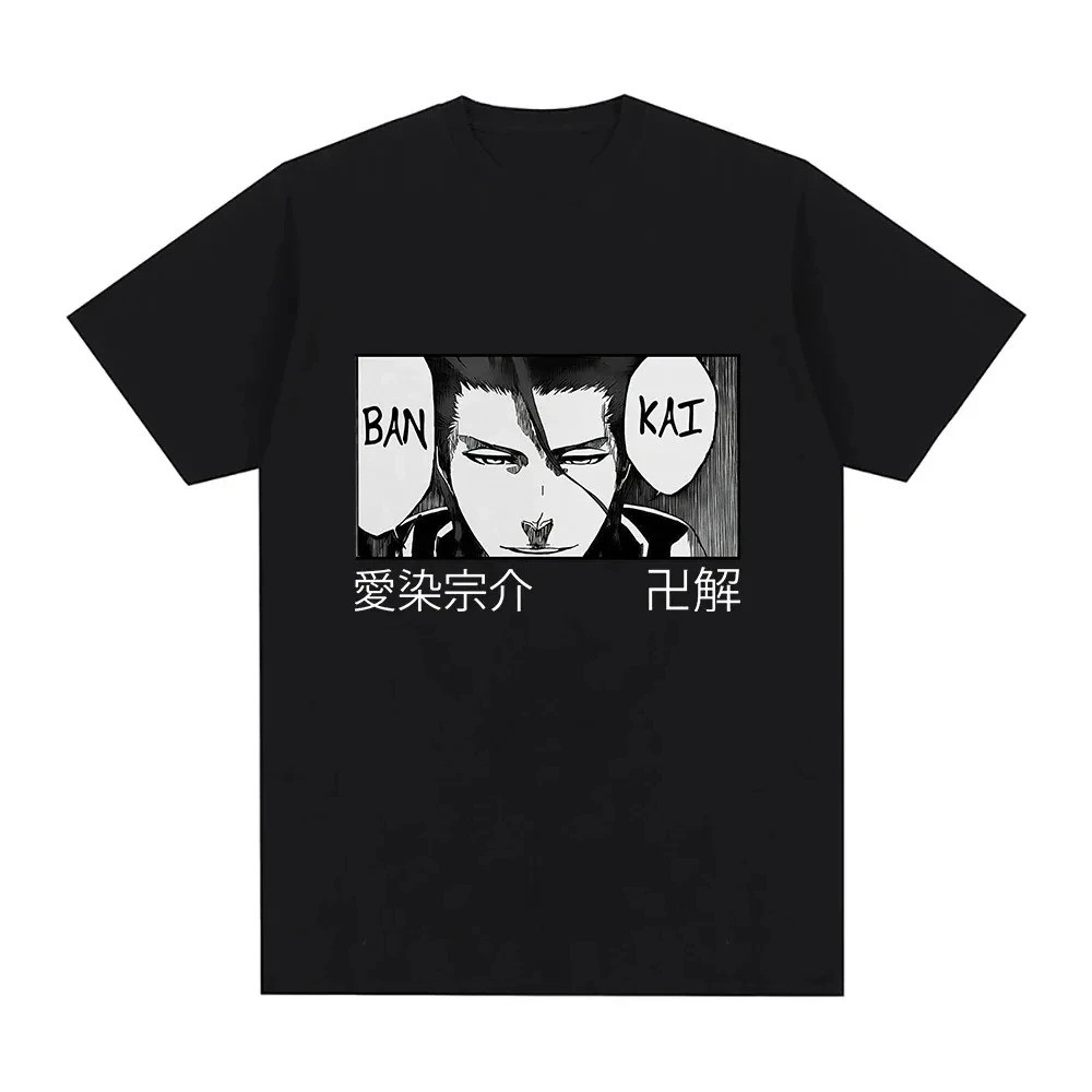 Bleach อะนิเมะเสื้อยืด Thousand ปีสงคราม Aizen Sosuke Bankai มังงะผู้หญิงการ์ตูนเสื้อยืดผู้ชาย Unise