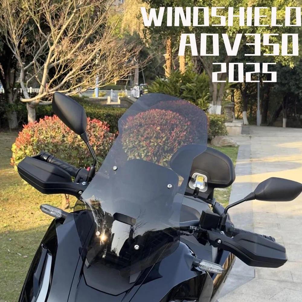 สําหรับ Honda 2025 ADV 350 ADV350 กระจกความสูงกระจก ADV350 Deflector Wind Deflector 2025 ADV350 กระจ