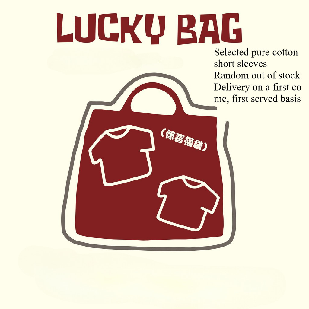 กล่องลึกลับฤดูร้อน สเวตเชิ้ตแขนสั้นสไตล์ STREET WEAR สำหรับทั้งชายและหญิง