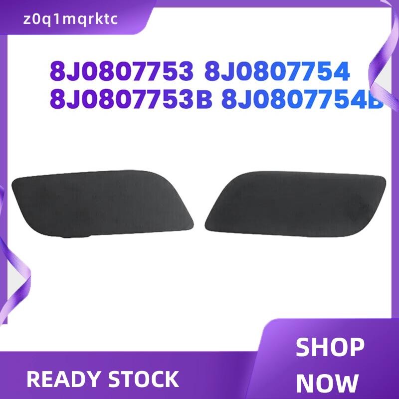 z0q1mqrktc 1 คู่ด้านหน้าไฟหน้ากันชนเครื่องซักผ้าหัวฉีดสําหรับ TT TTS 8J3 8J9 2007-2014 8J0807754บี 8