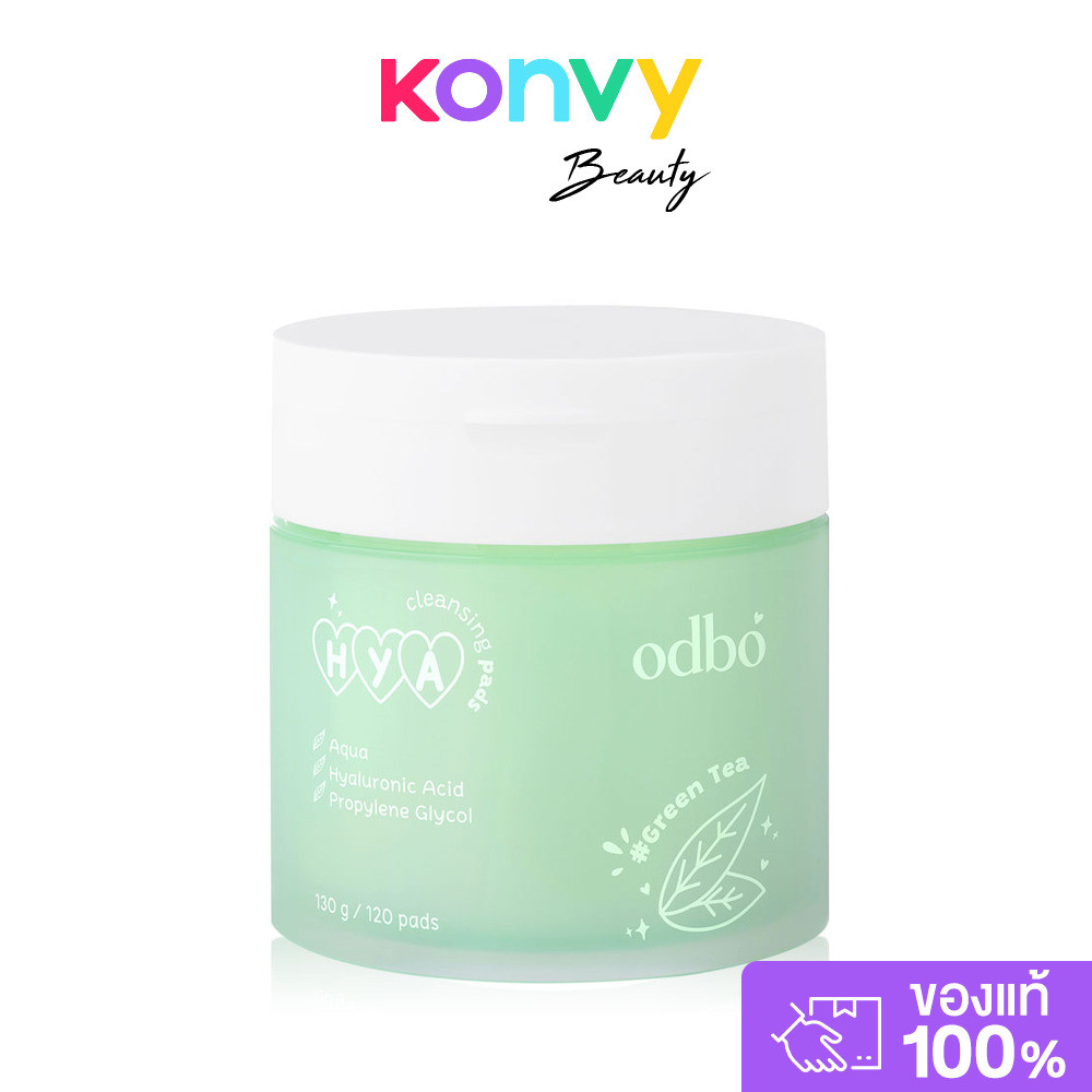 ODBO Hya Cleansing Pads 130g [120 Pads] #01 Green Tea โอดีบีโอ แผ่นเช็ดทำความสะอาดผิวหน้า.