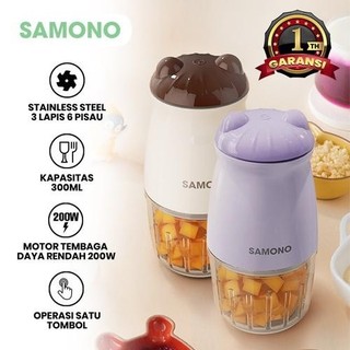 SAMONO Best Selling Chopper Collection -  Chopper Samono Terlaris Chopper MPASI Chopper MINI Chopper Low WATT 200 Watt Wadah Kaca 300ml SW-MC200 Garansi 1 Tahun