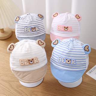 หมวกเด็กอ่อน หมวกเด็ก ผ้านิ่ม ยางยืด หมวกเด็กชาย หมวกเด็กหญิ…