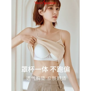 ( Ready Stock ) S-XXL สายเดี่ยว คอวี ไหมน้ำแข็ง มีบราในตัว ไม่ต้องใส่บรา ไม่ต้องติดซิลโคน สะดวกสบายขึ้น 2 in 1 เสื้อชั้นในผู้หญิงแบบ 2 ใน 1 ขนาด