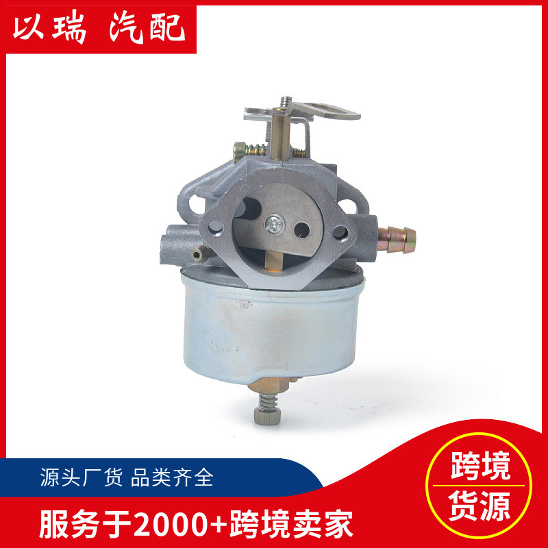 632334คาร์บูเรเตอร์เครื่องจักรในสวนเหมาะสําหรับ Tecumseh Tecumseh HM70 HM80