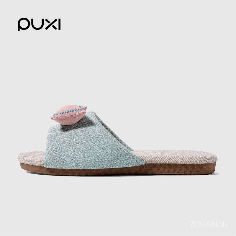 PUXI PUXI ดอกไม้โฟร์ซีซั่นสุภาพสตรีเปิด Mop สบายในร่มชั้น Mop Bow Home Four Seasons เปิด Mop