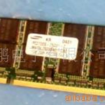 F Generation Notebook Storage Note 1G/333 PC2700S