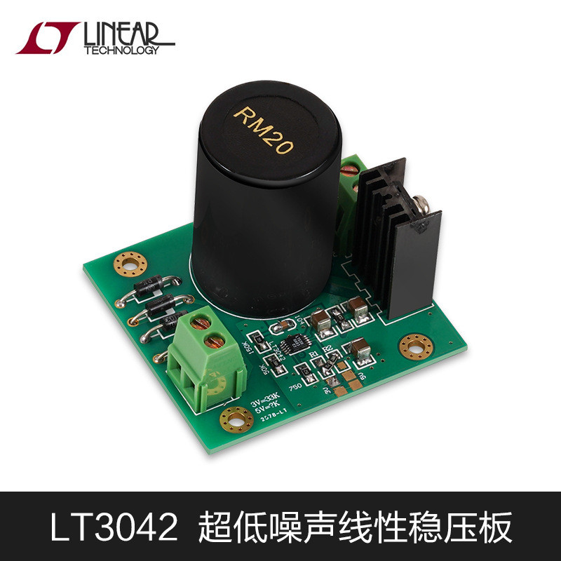 LT3042 แหล่งจ่ายไฟปรับแรงดันไฟฟ้าเชิงเส้นเสียงรบกวนต่ําเป็นพิเศษ Amanero XMOS DAC Core แหล่งจ่ายไฟ
