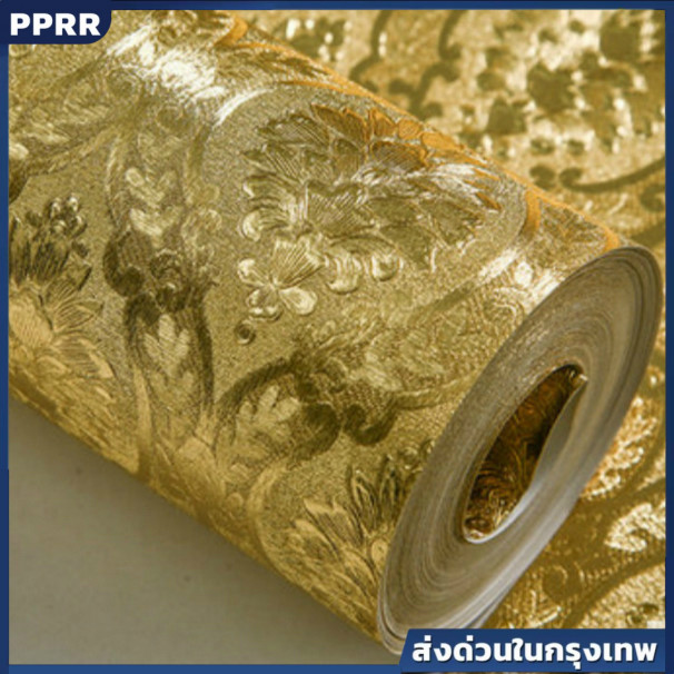 วอลเปเปอร์ไวนิลพรีเมียม ลายไทยคลาสสิก 3D Glitter ขนาด 53 ซม. x 10 เมตร