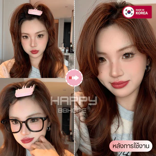 กิ๊บยกโคนผมรุ่นใหม่ ของแท้จากเกาหลี100% เพิ่มวอลลุ่มผมสไตล์เกาหลี ซ่อมยกโคนผม หวียกโคนผม กิ๊บยกผม ยกผมสูง กิ๊ฟ โรลม้วนผม