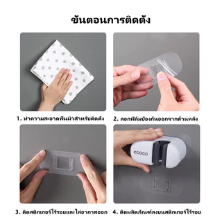 Crystal ที่แขวนไม้กวาดติดผนัง ที่แขวนไม้ถูพื้น ที่แขวนอเนกประสงค์ ไม่ต้องเจาะ ที่เก็บไม้กวาด ติดง่าย