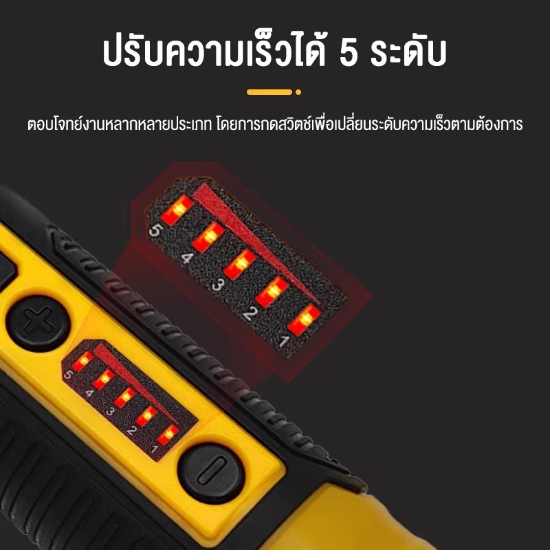 เครื่องเจียร์ mini ไร้สาย 3ความเร็ว ปรับได้ สว่านจิ๋วไฟฟ้า สายอ่อน ขัด แกะสลัก กำจ กำจัดสนิม เจ  DIY เครื่องขัดโลหะ - รูปที่ 3