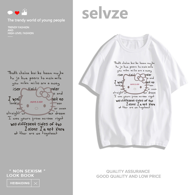 Selvze เสื้อยืด สวมใส่สบายและดูดี (ตัวอักษรการ์ตูนสบาย ๆ kt แมวพิมพ์รูปแบบ) งทุกวันเสื ้ อยืดเกาหลีผู ้ ้ เสื้อยืดแขนสั้นผ้าฝ้าย ดีไซน์แฟชั่นพิมพ์ลาย 100%cotton(จัดส่งภายใน 24 ชั่วโมง) H001064