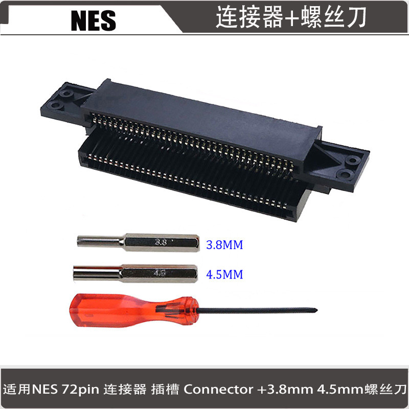 NES Connector NES 72Pin Connector Slot+3.8/4.5 มม. ชุดสกรู NGC/Y