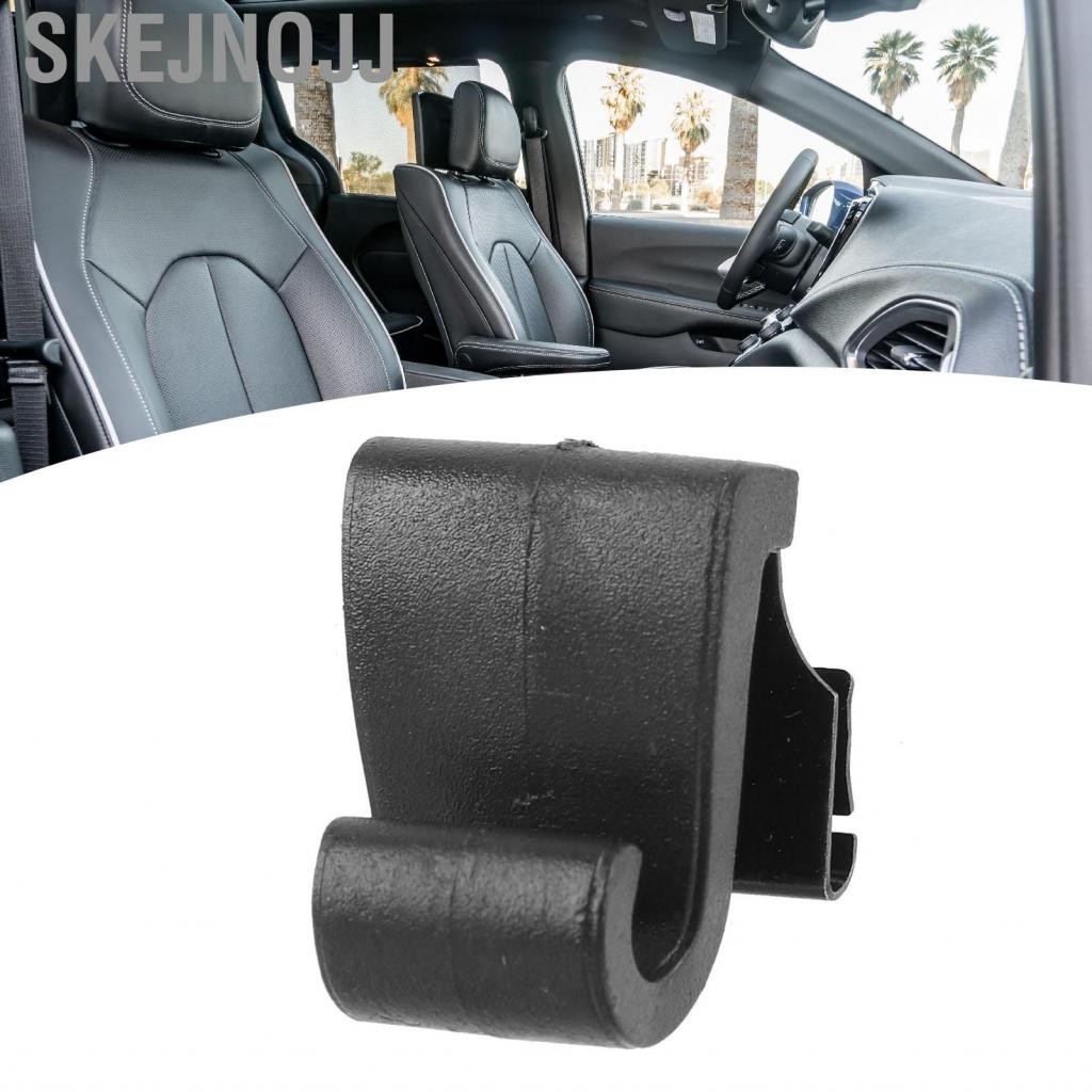 skejnojj-th aramox ประตูประตูดวงอาทิตย์เงาตะขอ 5xr76dx9aa การเปลี่ยนพลาสติกสำหรับ Pacifica 2017-2022