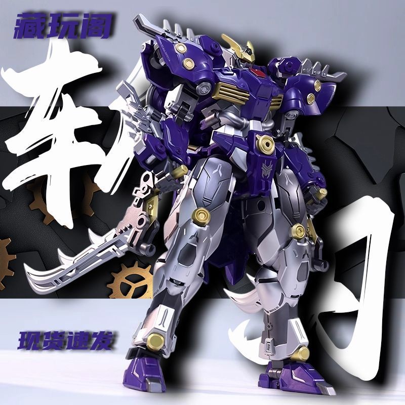 Thumbnail 9