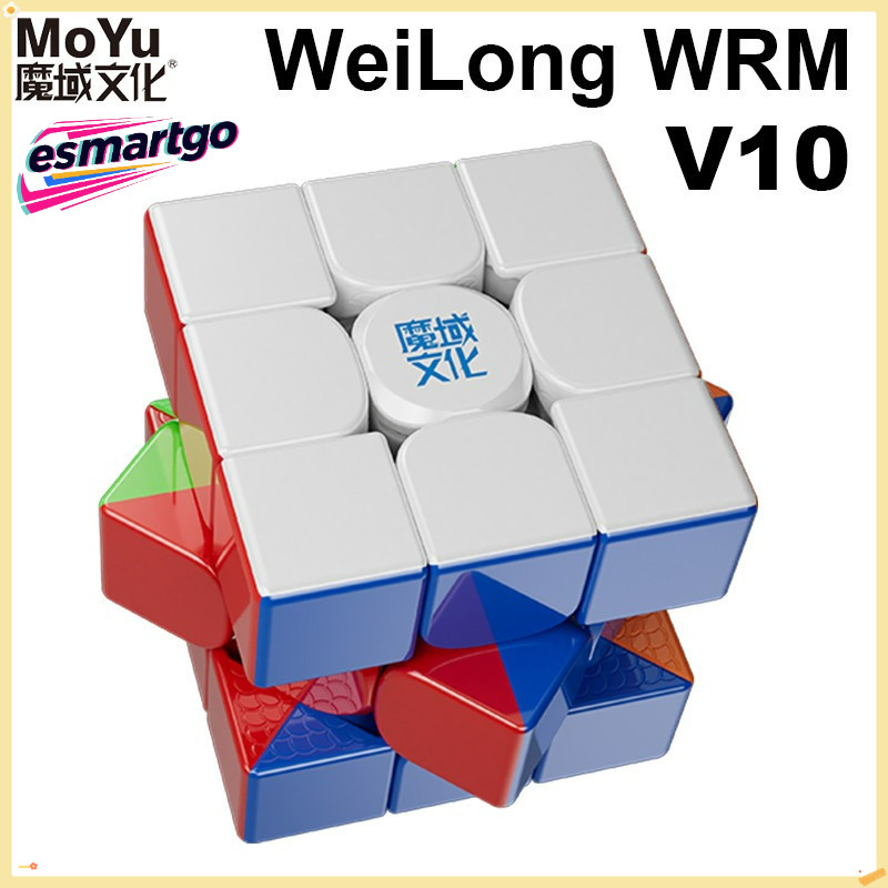 MoYu WeiLong WRM V10: ลูกบาศก์ความเร็วแม่เหล็ก 3x3 – Maglev Ball Core สําหรับประสิทธิภาพระดับ Pro