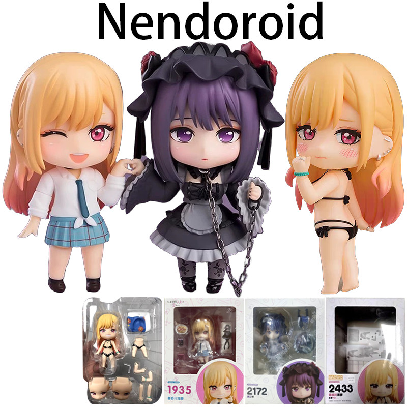 Nendoroid Marin Kitagawa Action Figure My Dress-Up Darling Nendoroid 2433 2172 1935 รุ่น Movable Joints อะนิเมะของสะสมของเล่นของขวัญ