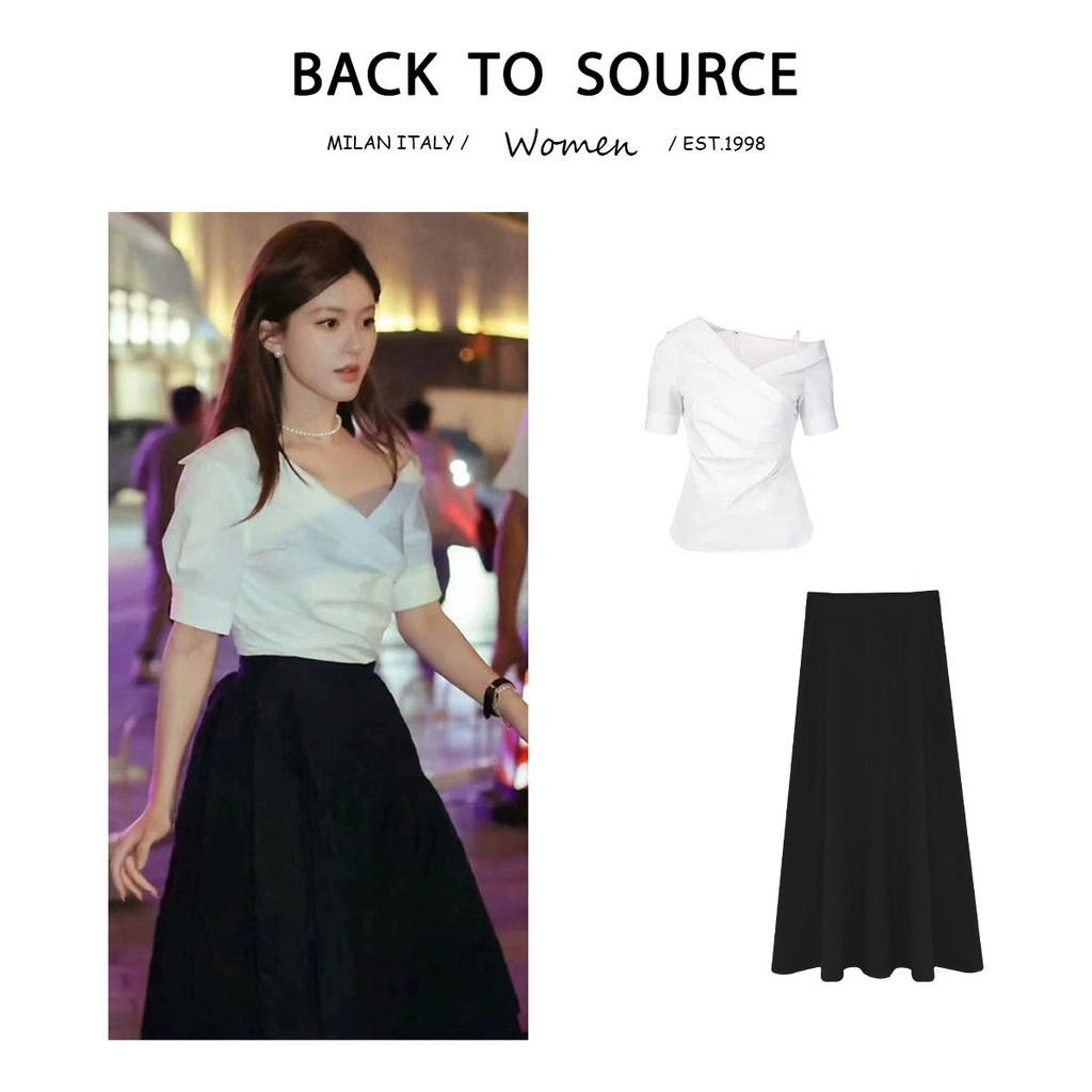 [Xu Me Dazzling] Xu Yan Zhao Lusi ชุดเสื้อแขนสั้นคอวีที่ไม่มีสายหนังสไตล์เดียวกัน-B