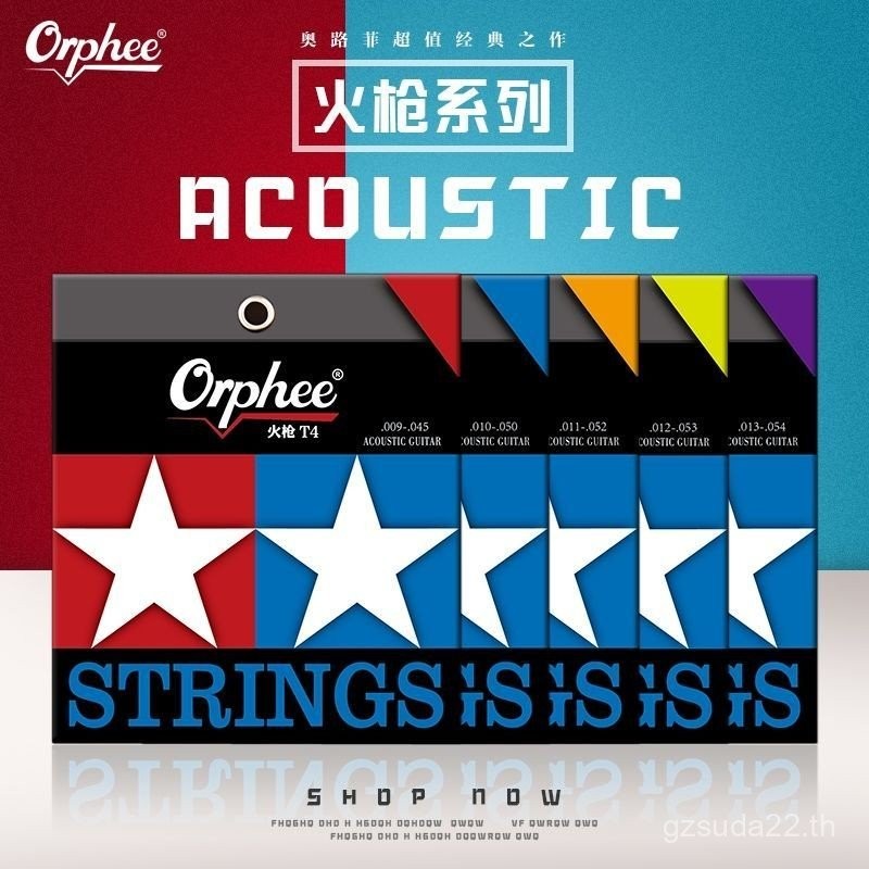 Orphee Orphee Orphee Strings ไวโอลิน Strings Series Phosphor ทองแดงสายกีตาร์ Acoustic Acoustic กีตาร