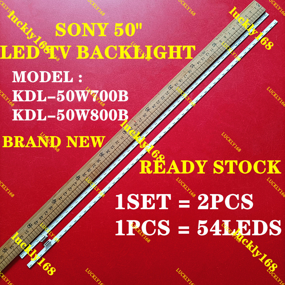 KDL-50W700B / KDL-50W800B SONY 50" LED TV BACKLIGHT(LAMP TV) SONY 50 INCH LED TV BACKLIGHT KDL50W700