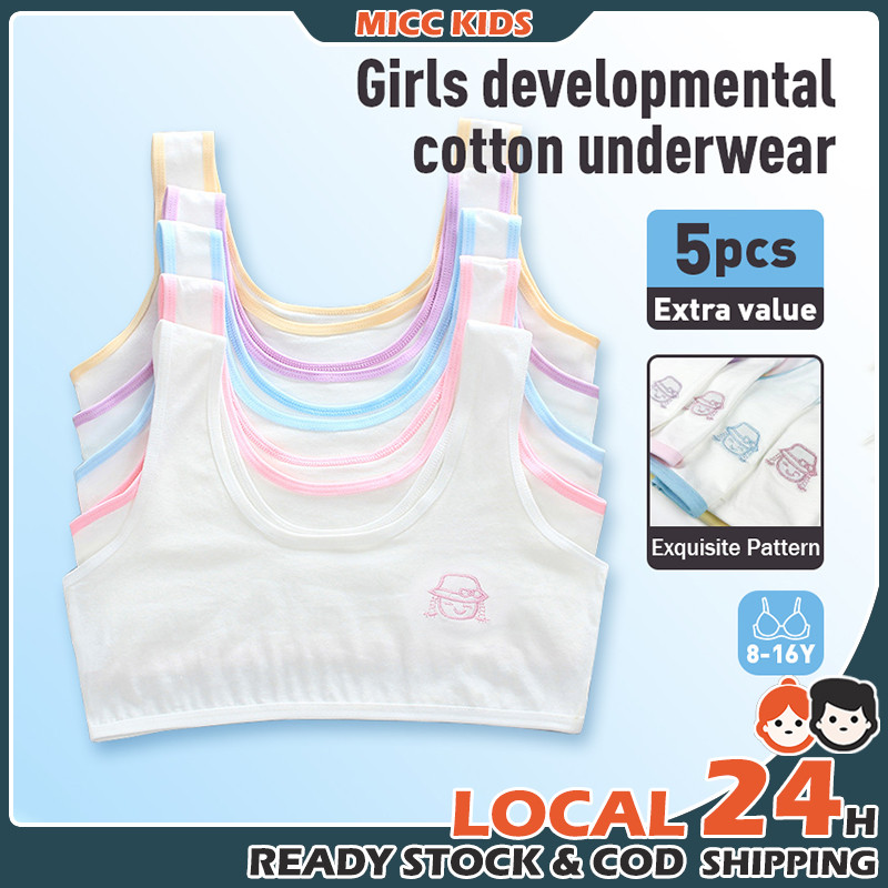 【กรุงเทพฯ จัดส่ง】5 ชิ้น ชุดชั้นในสำหรับเด็กหญิงอายุ 8-12 ปี ขนาด 30-43 kg แบบ.camisole ลายพิมพ์เก๋จากผ้าฝ้ายนุ่ม สบายเมื่อสวมใส่