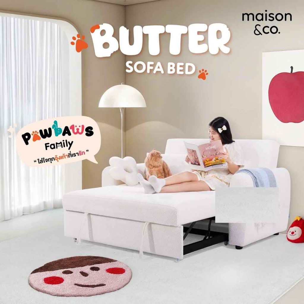 โซฟาเบด SB Design Square รุ่น Butter ผ้า Pet Friendly: รีวิว ข้อดี-ข้อจำกัด ก่อนซื้อ