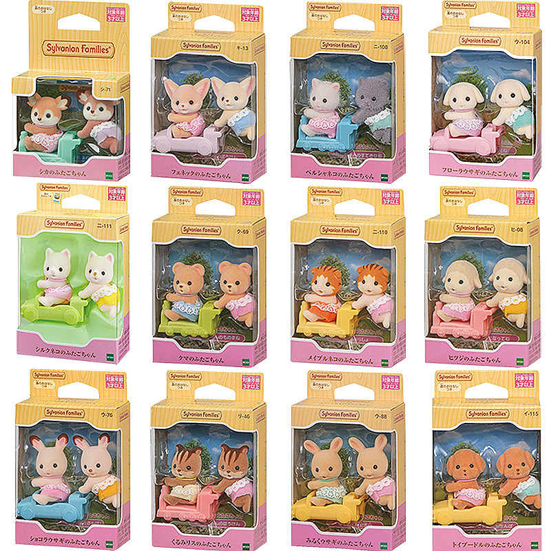 Sylvanian Families เวอร์ชั่นญี่ปุ่น Sylvanian Families Twins Triplets ตุ๊กตาเด็กช็อคโกแลตกระต่ายเปอร