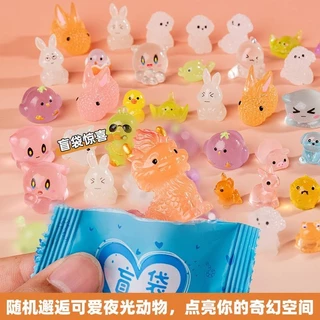 Luminous Mystery Bag ของเล่นขนาดเล็กสัตว์เล็กมินิน่ารักบรรจุภัณฑ์อิสระสามมิติรุ่น Luminous จําลองเด็กของขวัญ 8.20