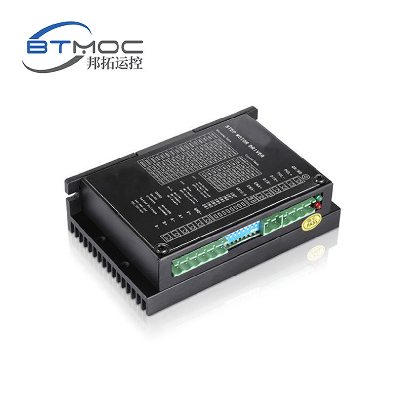 BMD42L2 57 Stepper Motor Driver Stepper Motor Driver Two-Phase Stepper Motor Driver