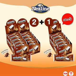 [ โปร 2 แถม 1 ] MASHLOW มาร์ชโล่กล่อง 120g ช็อกโกแลตเคลือบมาร์ชเมลโล่แท่ง มีฮาลาล ช็อกโกแลต มาร์ชเมลโล่ สตรอว์เบอร์รี
